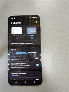 Samsung Galaxy S24 8/128 890000646973