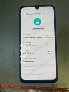 SAMSUNG GALAXY A16 8/256 ГБ 890000646909