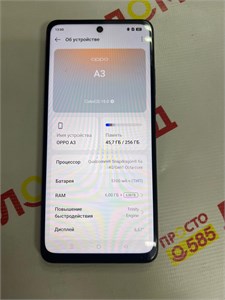 OPPO A3 6/256GB 890000647157