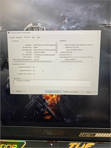Ноутбук ASUS FA507 R5 7535HS 4050 ASUS FA707 890000647369