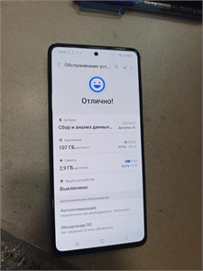 SAMSUNG GALAXY A51 6/128GB 890000649069