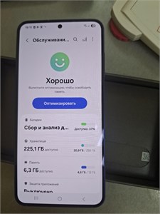 SAMSUNG GALAXY S25 12/256GB 890000648325