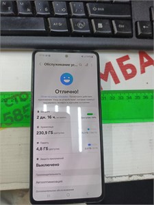 SAMSUNG GALAXY A52 8/256GB 890000648716