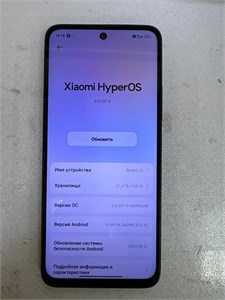 XIAOMI REDMI 12 4/128GB 890000648459