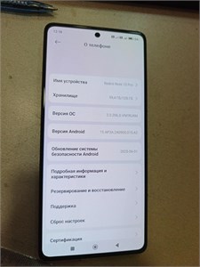 XIAOMI REDMI NOTE 13 PRO 8/128GB 890000650137