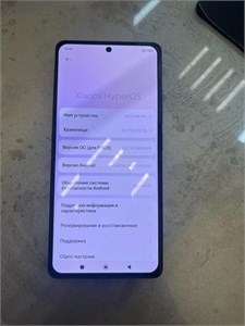 XIAOMI POCO M6 PRO 12/512 890000649139