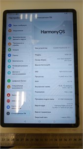 Планшет HUAWEI MatePad SE 11 4/128 890000649238