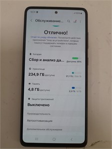 SAMSUNG GALAXY A72 8/256 890000649057