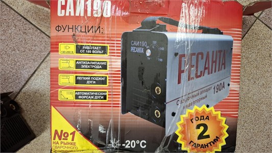 СВАРОЧНЫЙ АППАРАТ РЕСАНТА САИ-190 890000649011