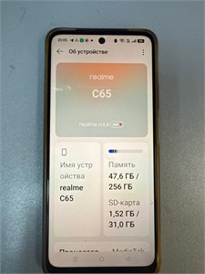 REALME C65 8/256GB 890000649593