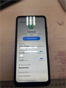 SAMSUNG GALAXY A06 4/64GB 890000649823