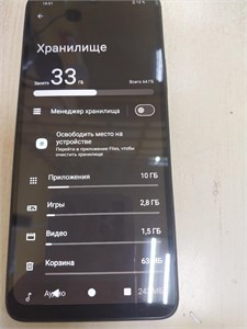 XIAOMI REDMI A3X 3/64ГБ 890000648736