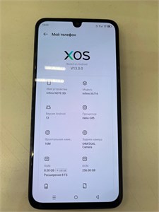INFINIX NOTE 30I 8/256 ГБ 890000648691