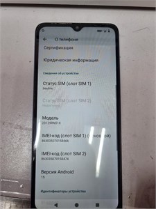 Xiaomi Redmi A3 4/128 890000649778