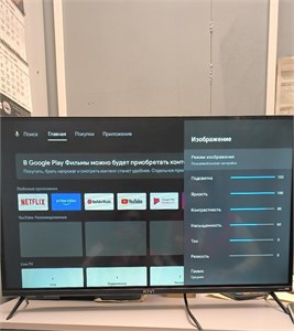 Телевизор KIVI 32 Y 750 NB 890000648428