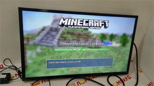 ТЕЛЕВИЗОР SAMSUNG UE32N4000AU 890000627059