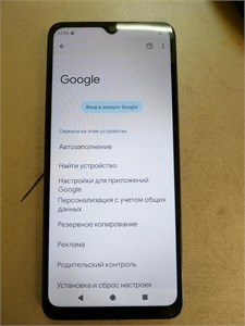 XIAOMI POCO C61 4/128GB 890000648565