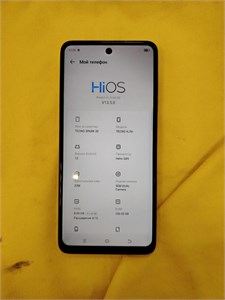 TECNO SPARK 20 8/256GB 890000648560 TECNO SPARK 20 8/256GB 890000648560