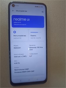 REALME 8 5G 4/64 890000650042
