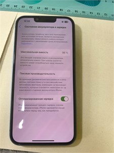 APPLE IPHONE 14 128GB 890000638868