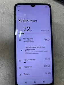 XIAOMI REDMI A3 4/128 890000649958