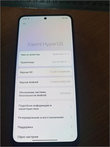 XIAOMI Redmi Note 12 6/128 890000648372