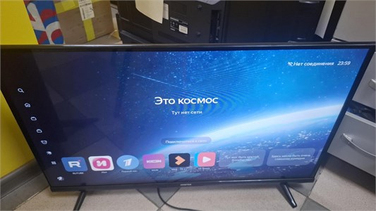 Телевизор CENTEK CT-8732 SMART 890000648572