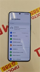 HONOR 90 8/256 ГБ 890000649294