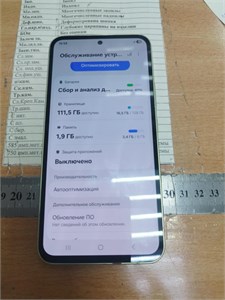 SAMSUNG GALAXY A54 5G 6/128GB 890000648402