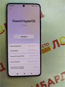 XIAOMI POCO X6 PRO 5G 8/256 890000648338