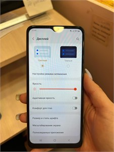SAMSUNG GALAXY A12 3/32 ГБ 890000649545