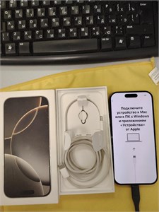 APPLE IPHONE 16 PRO 128GB 890000639433