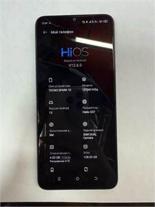 Tecno Spark 10 4/128 GB 890000648301