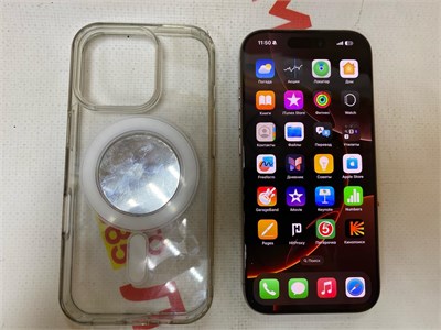 APPLE IPHONE 16 PRO 256GB 890000649389