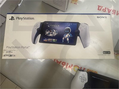 Портативная консоль Sony Playstation Portal PS5 (CFI-Y1000) 890000649138
