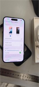 APPLE IPHONE 16 128GB 890000631330