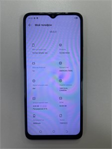 TECNO SPARK 10C 4/64GB 890000650000