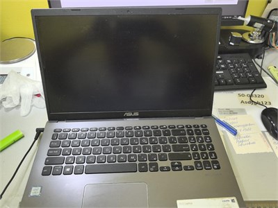 Ноутбук Asus X509F 8145U 890000649293