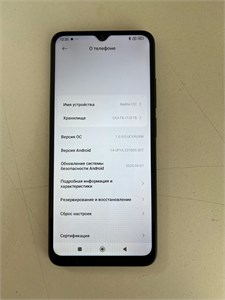 XIAOMI REDMI 12C 4/128GB 890000649956