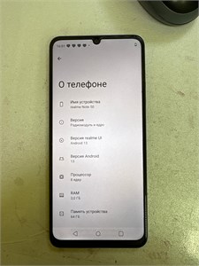 REALME NOTE 50 3/64GB 890000648391
