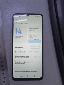 XIAOMI Redmi 13C 8/256 890000649256