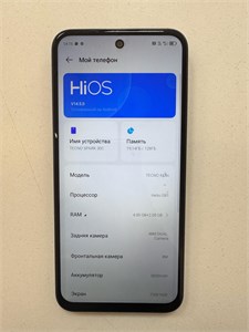 TECNO SPARK 30C 4/128 890000649452