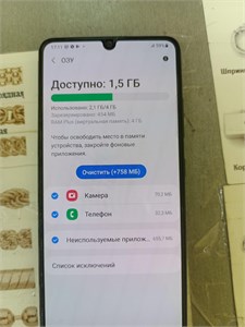 SAMSUNG Galaxy A32 4/128 890000649526