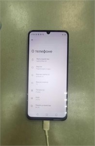 Realme Note 50 3/64GB 890000648923