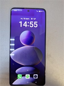 Realme 13+ 5G 8/256 ГБ 890000651228