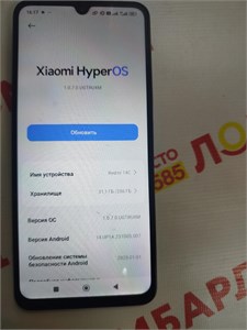 XIAOMI REDMI 14C 8/256 ГБ 890000650955