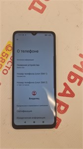 XIAOMI REDMI A3X 3/64 ГБ 890000651226
