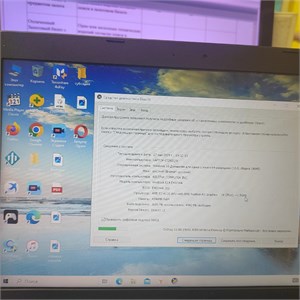 НОУТБУК ASUS F402WA-GA035T (AMD E2-6110) 890000614718