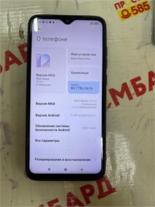 XIAOMI REDMI NOTE 8 PRO 6/128GB 890000650219