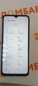 TECNO SPARK 10 8/128GB 890000650130